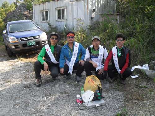 자연환경 보호활동 실시